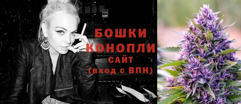 Конопля Ganja  как найти закладки  Белая Калитва 